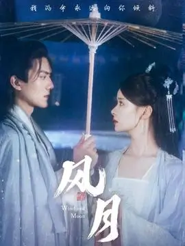999精品视频短剧专区 逆风翻盘